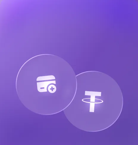 Легальность