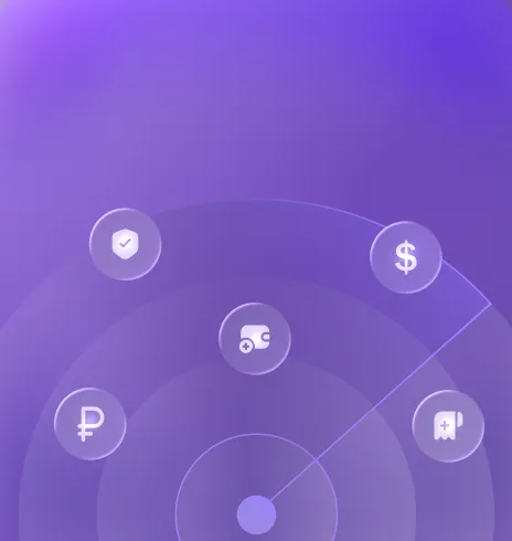 Поддержка и мониторинг
транзакций 24/7